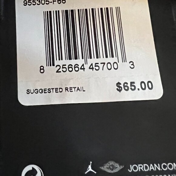 NWT - Boys 2-Piece Black & White Nike Air Jordan Outfit - Size Medium - Picture 6 of 6